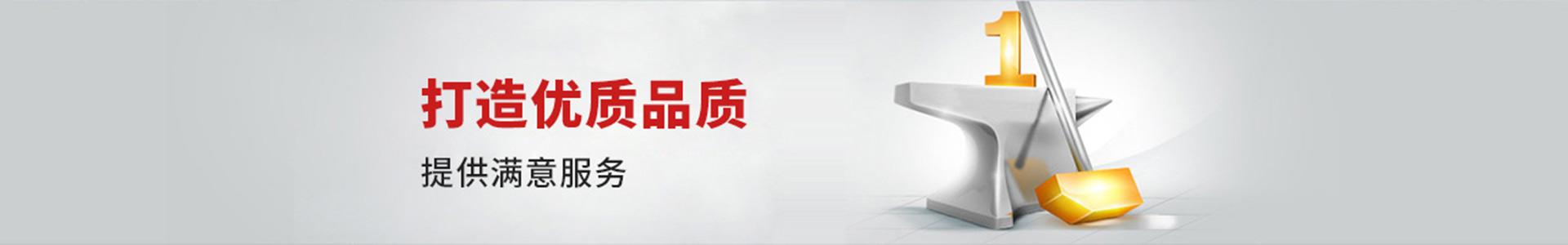 織夢dedecms大氣智能環(huán)保設(shè)備類網(wǎng)站模板(帶手機(jī)端)-跟版網(wǎng)